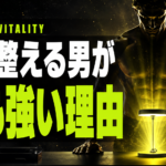 散らかった机が男を弱くする？テストステロンと整理習慣の関係